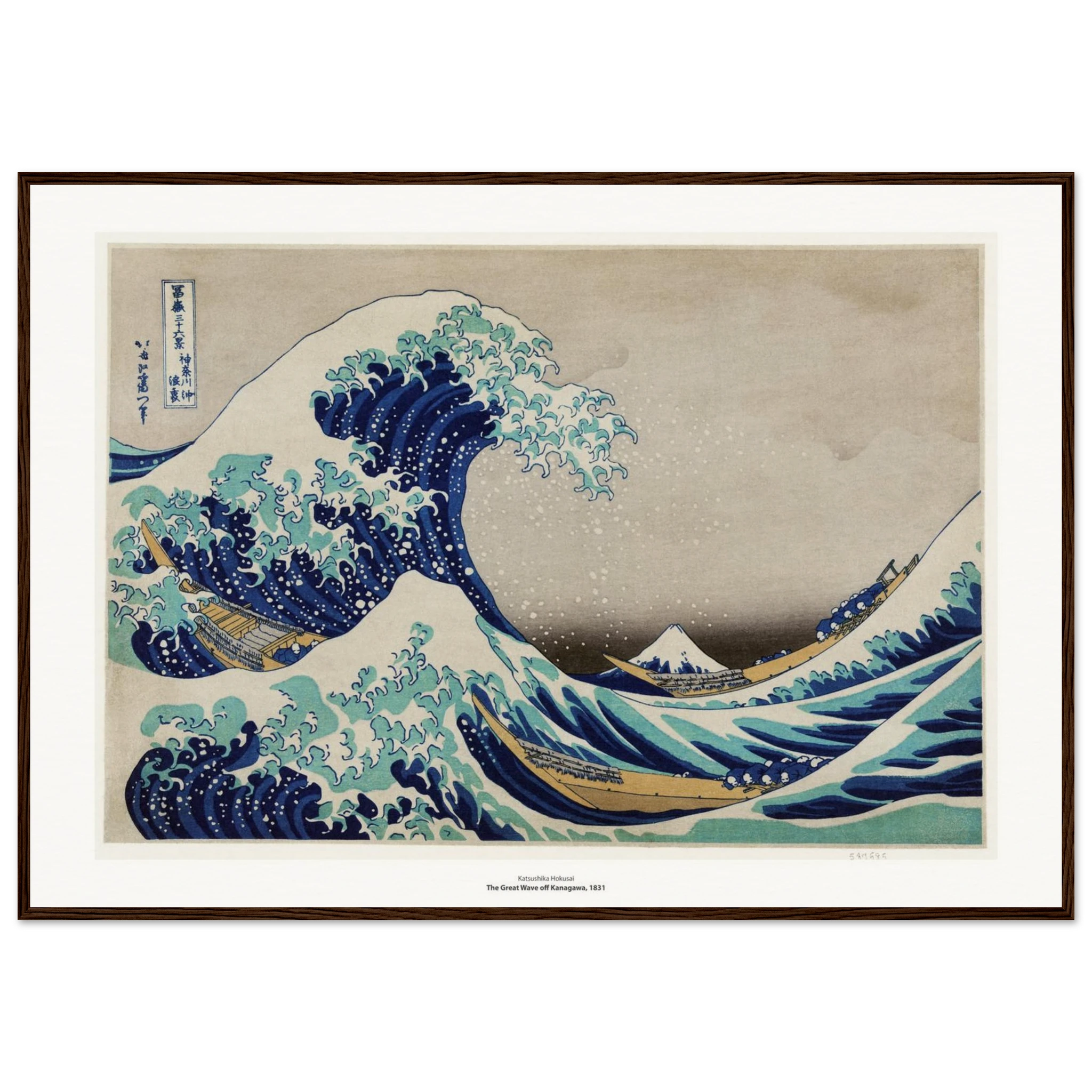 048ce28d-5f92-4270-8f15-dc7781fd89fc