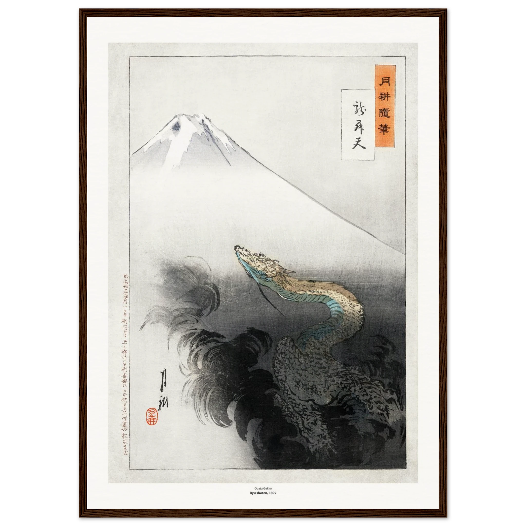 5553d00f-7053-484c-9970-df7050e79b46