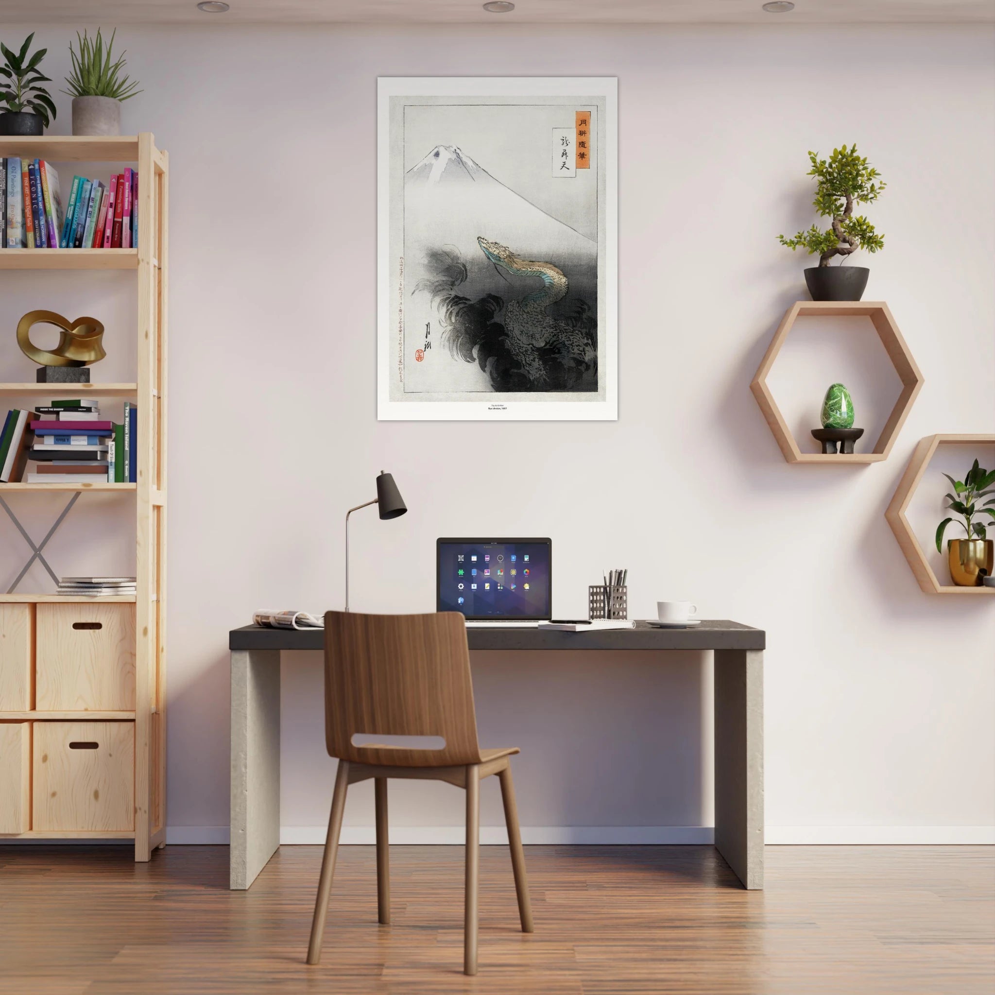 5a716da3-3ebd-41e9-b02c-7b124d77e336