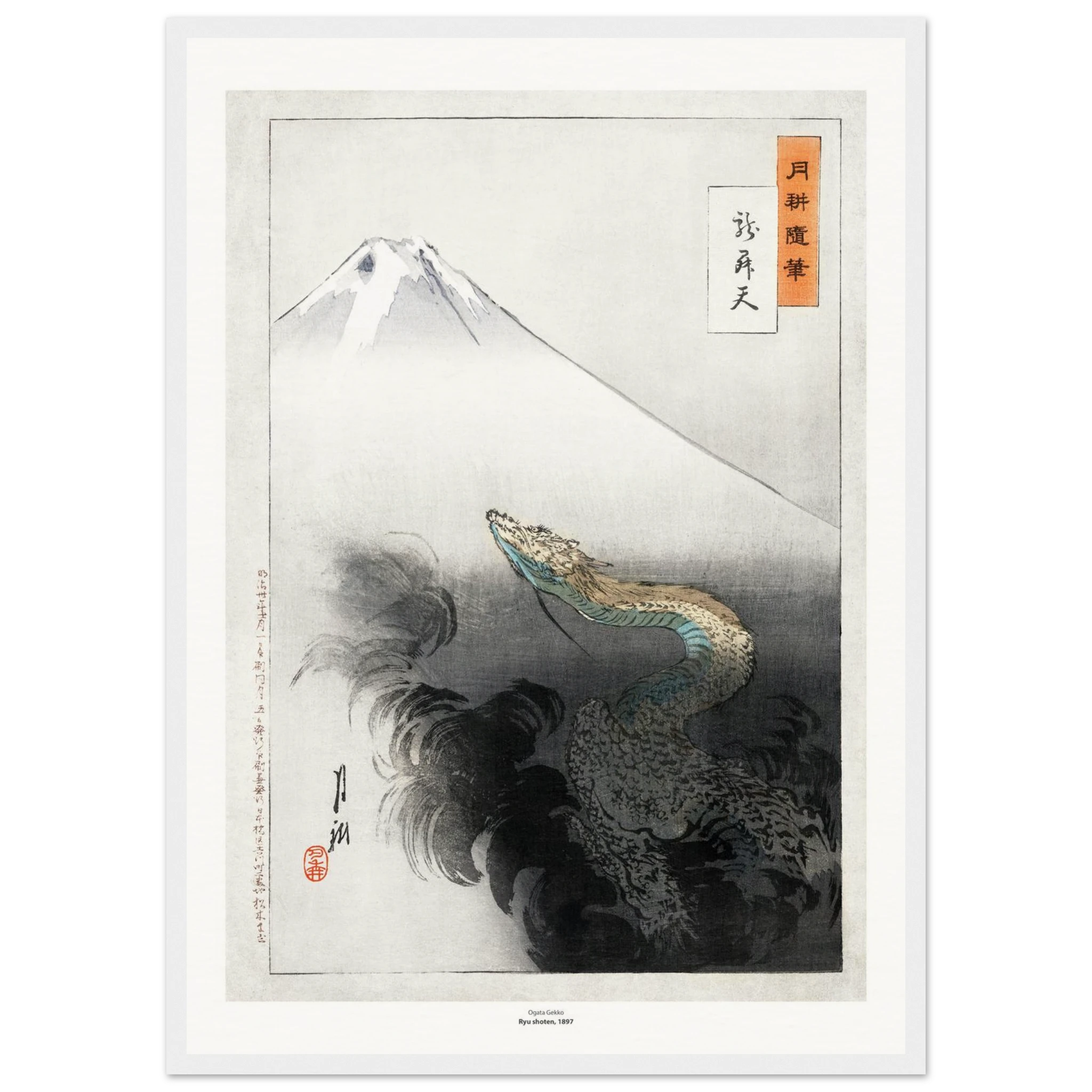 5a8c965f-a400-4f7a-b870-b0a191ea0f11