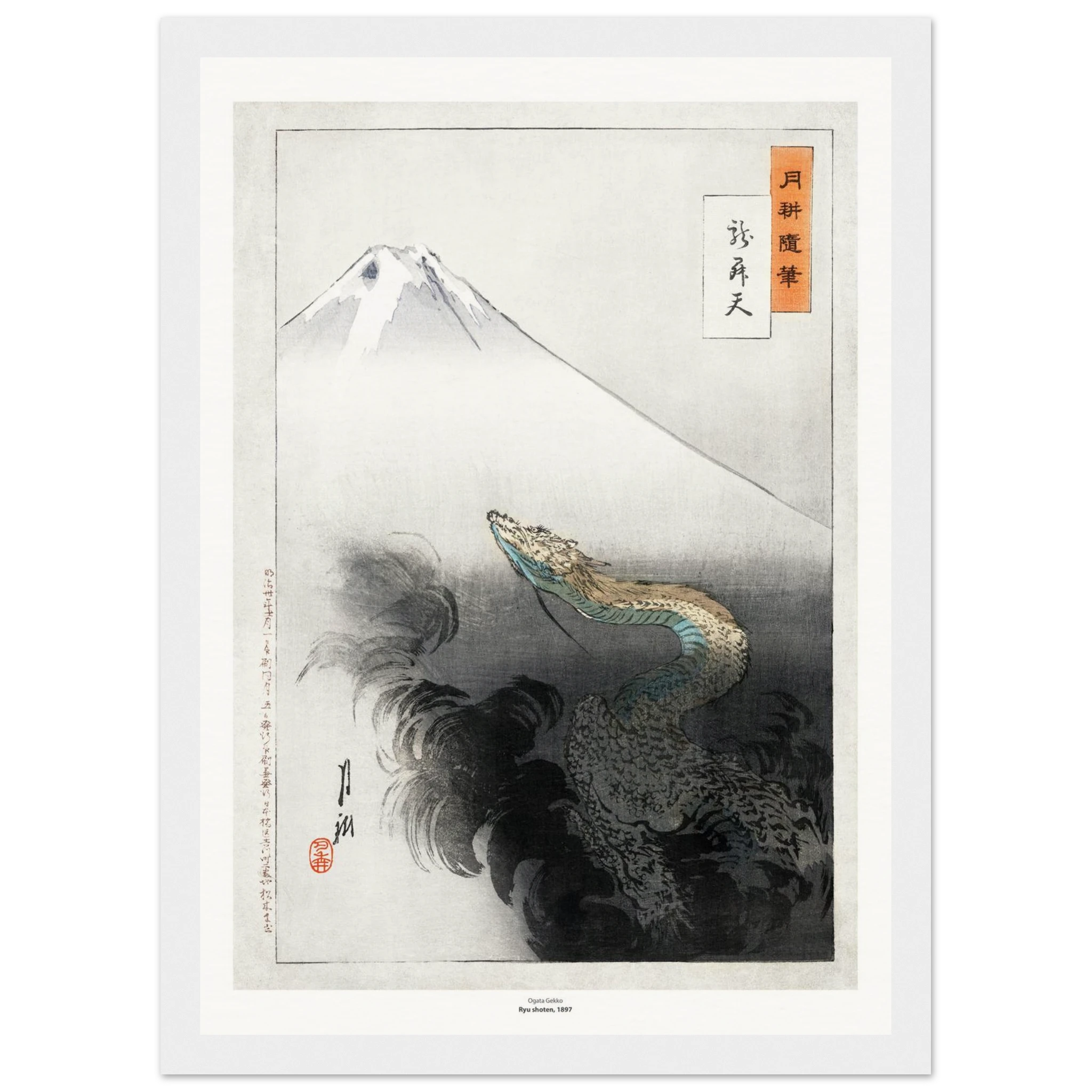 65793a69-c198-4d5c-ae7c-f0539d96d3f3