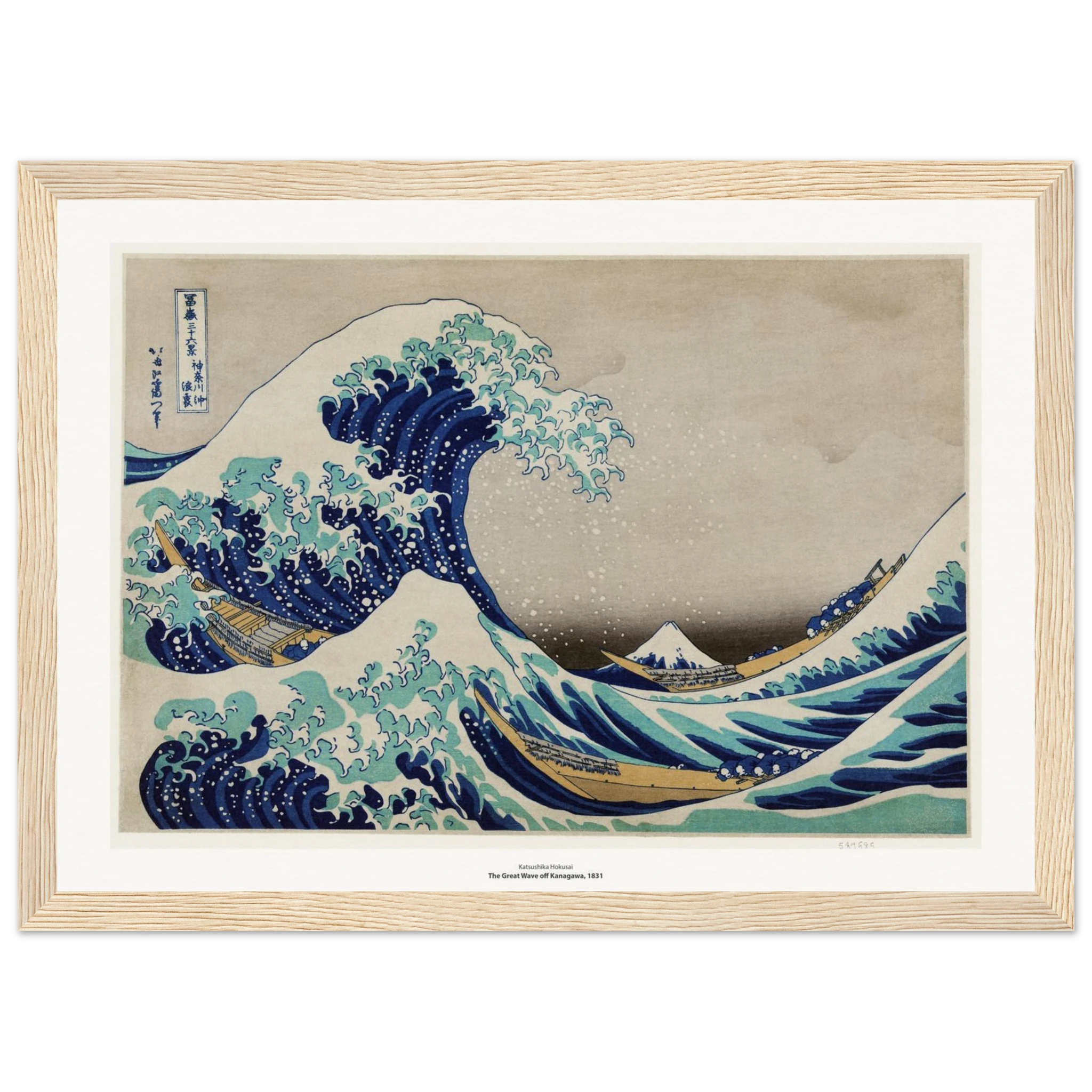 73a122b5-70bf-4da5-9e78-fe252415726f