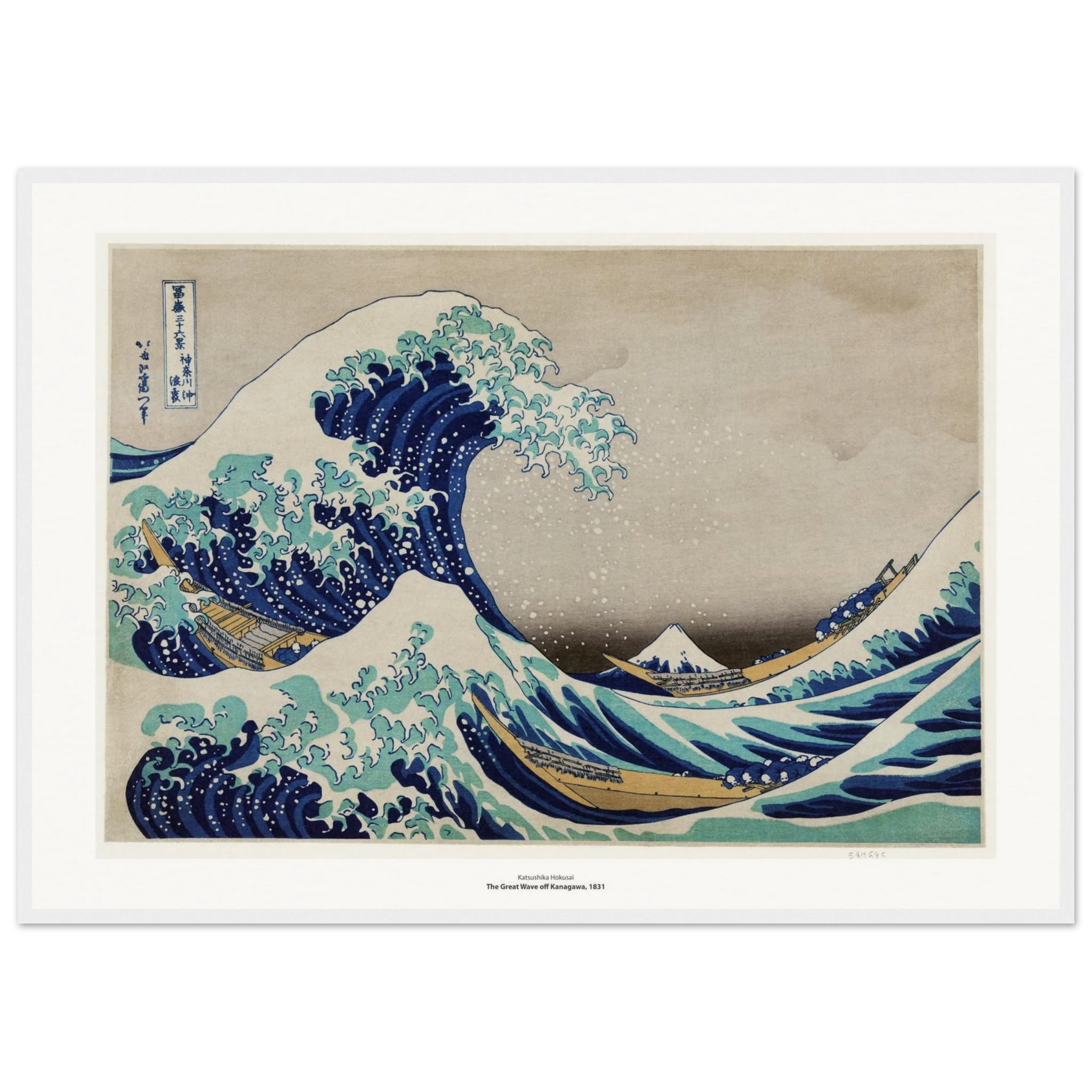 7f8a9683-d9ca-4aa2-a391-9fed2d6fe407