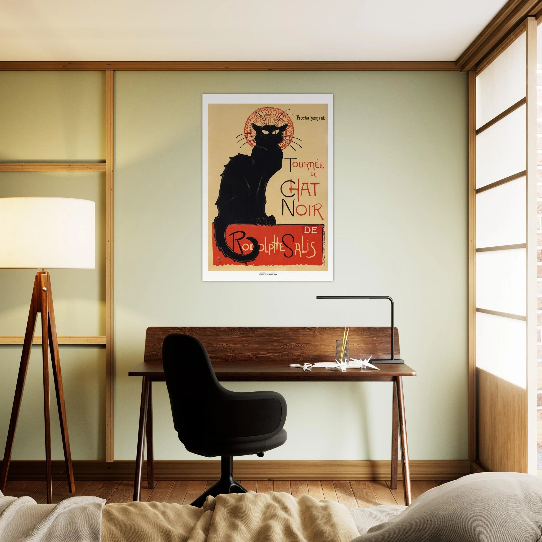 80e39f08-1816-431f-aad4-d30944021c9e