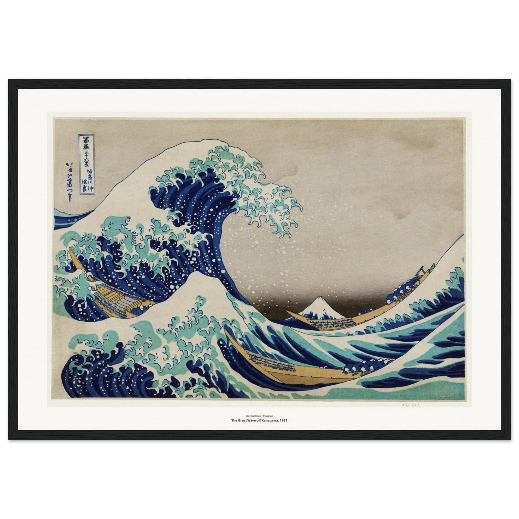 d88b3693-0a8a-4b9b-a2c4-f7f477914f13