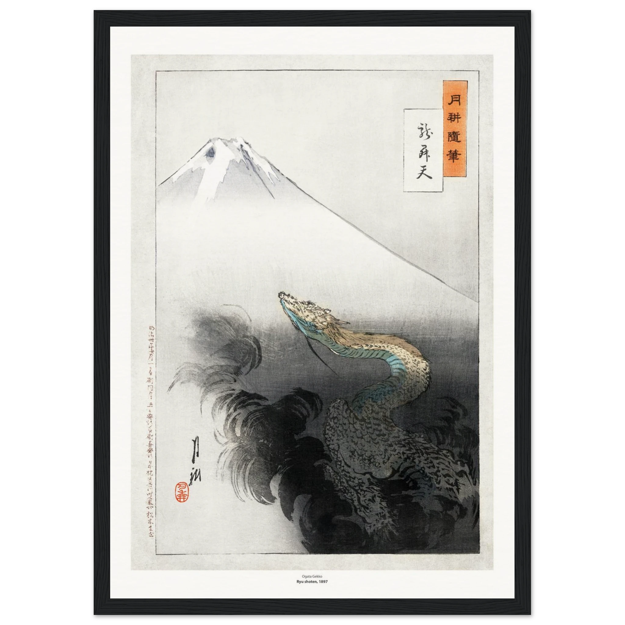 ec45d2a3-97d7-4a8c-acea-dcce45fe7e57